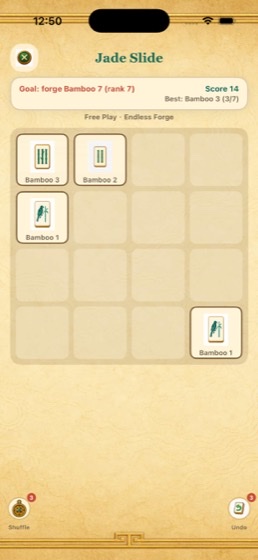 Jade Slide mode with bamboo tile sliding puzzle board